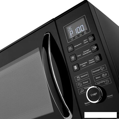 Микроволновая печь Brayer BR2503