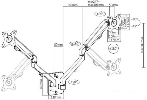 Кронштейн Gembird MA-WA2-01