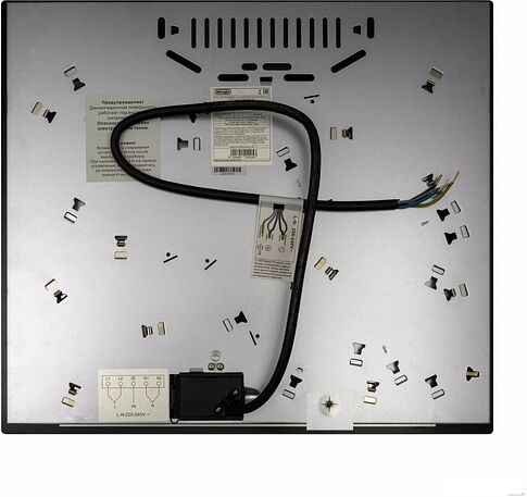 Варочная панель DeLonghi VITTORIO 2E1F CR