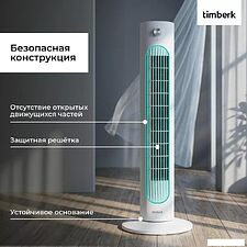Колонный вентилятор Timberk T-TF3204