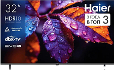 Телевизор Haier 32H5GFG
