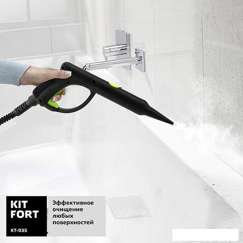 Отпариватель-пароочиститель Kitfort KT-935