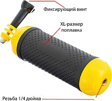 Поплавок Zarrumi Floaty Bobber XL