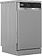 Отдельностоящая посудомоечная машина DeLonghi DDWS 465 X Callisto