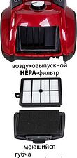 Пылесос Pioneer VC350C Пылесос Pioneer VC350C