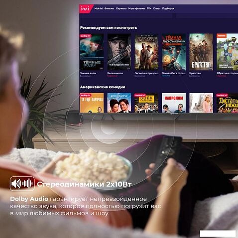 Телевизор Evolution WOSQ75MR1UHD