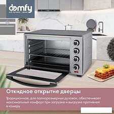 Мини-печь Domfy DSS-EO301