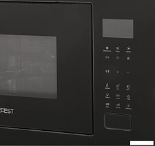 Микроволновая печь GEFEST МКВ 25901А
