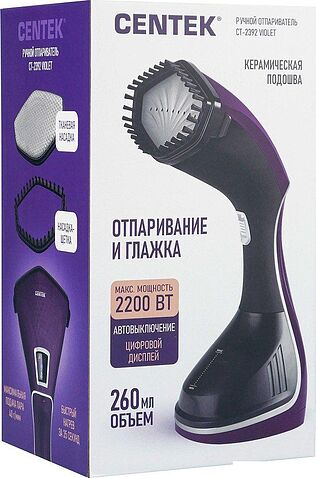 Отпариватель CENTEK CT-2392 Violet