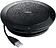 Спикерфон для конференц-связи Jabra Speak 510+ UC