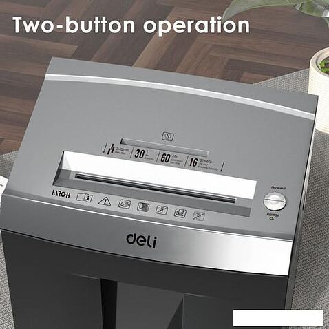 Шредер Deli ET096