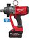 Гайковерт Milwaukee M18 ONEFHIWF1-802X 4933499254 (с 2-мя АКБ, кейс)