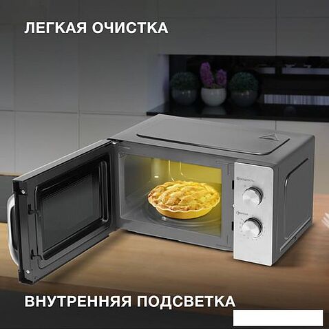 Микроволновая печь Hyundai HYM-M2013