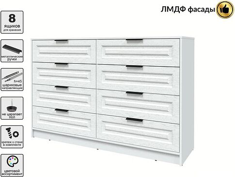 Комод Интерлиния Концепт КТ-К157 Деко (белый платинум/дуб полярный)