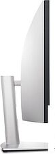 Монитор Dell UltraSharp U4924DW