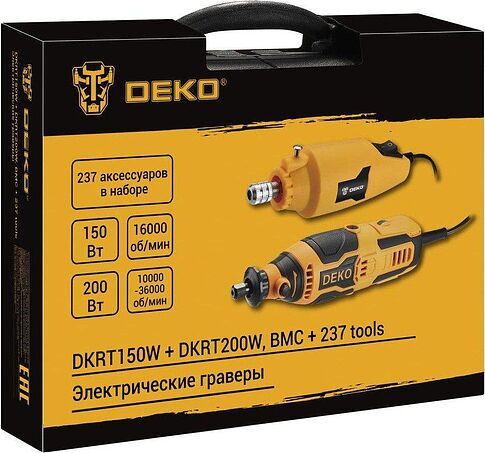 Deko DKRT150W и DKRT200W SET 237 083-1068 (набор граверов, оснастка, кейс)