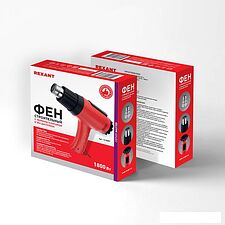 Промышленный фен Rexant MASTER 12-0057