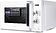Микроволновая печь Horizont H-eat MWS-2003W