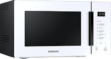 Микроволновая печь Samsung MS23T5018AW/BW
