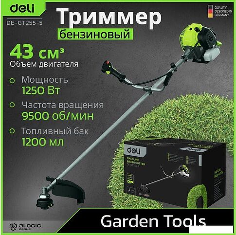 Триммер Deli DE-GT255-5