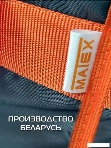 Автомобильный холодильник Matex Termo 00-082 (оранжевый/серый)