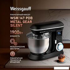Планетарный миксер Weissgauff WSM 147 PDB Metal Gear Silent Планетарный миксер Weissgauff WSM 147 PDB Metal Gear Silent