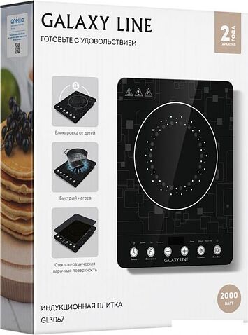 Настольная плита Galaxy Line GL3067