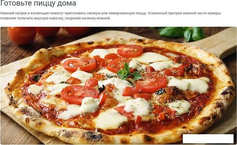 Электрический духовой шкаф Indesit IBFTE 3844 J BL