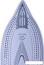 Утюг Hyundai H-SI02510