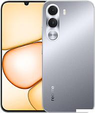 Телефон Realme C100i RMX5377 4GB/128GB азиатская версия (серебристый)