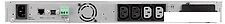 Источник бесперебойного питания Eaton 5P 650VA (5P650iR)