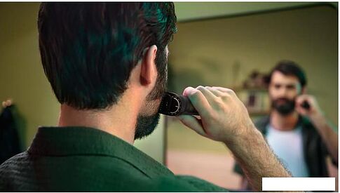 Машинка для стрижки волос Philips MG9530/15