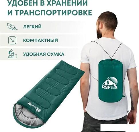 Спальный мешок RSP Outdoor Sleep 350 L (зеленый, 220x75см, молния слева)