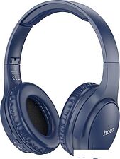 Наушники Hoco W40 (темно-синий)