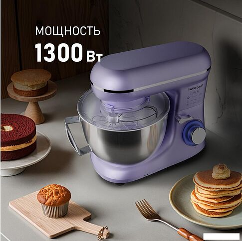 Планетарный миксер Weissgauff WSM 131 PML Prime Chef