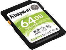 Карта памяти Kingston Canvas Select Plus SDXC 64GB