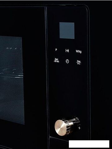 Микроволновая печь KUPPERSBERG HMW 655 X