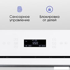 Микроволновая печь Zigmund & Shtain BMO 22 W Микроволновая печь Zigmund & Shtain BMO 22 W
