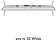 Телевизор Evo TV 32 White TD0051749RU