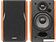 Акустика Edifier R1380DB (коричневый)
