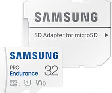 Карта памяти Samsung PRO Endurance+ microSDHC 32GB (с адаптером)