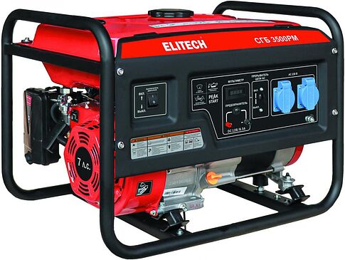 Бензиновый генератор ELITECH СГБ 3500РМ