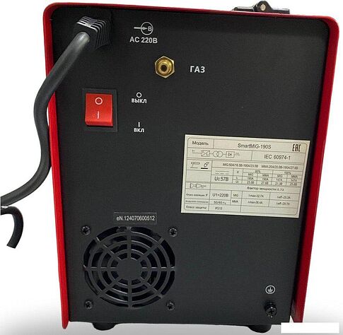 Сварочный инвертор Edon Smart MIG-190S 6937888238109