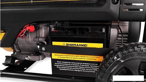 Бензиновый генератор Champion GG7001EW