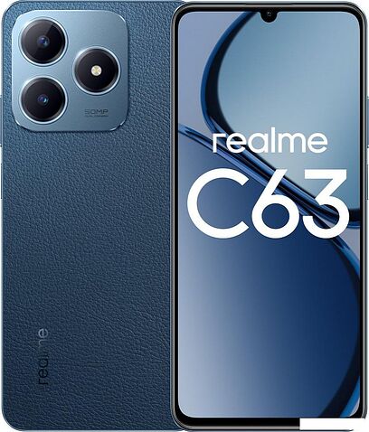 Смартфон Realme C63 RMX3939 6GB/128GB международная версия (кожаный синий)