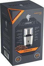 Электрическая кофемолка Leonord LE-1725