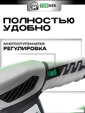 Эксцентриковая шлифмашина Torker OS350-125 Эксцентриковая шлифмашина Torker OS350-125
