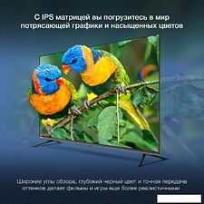 Телевизор Hyundai H-LED55BU7100