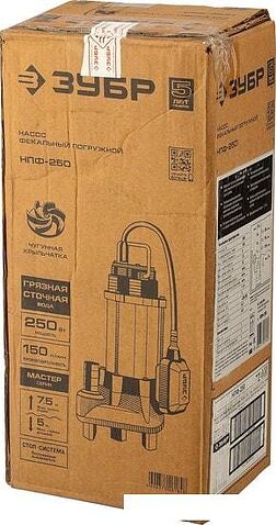 Фекальный насос Зубр Мастер НПФ-250