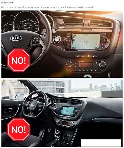 USB-магнитола Incar TMX-1806c-6